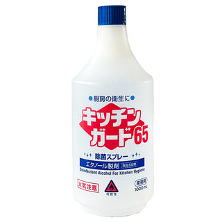 花王 キッチンガード 1L ( 付替用 / 食品添加物除菌剤 )