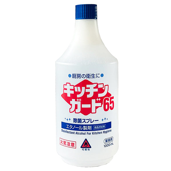 花王 キッチンガード 1L ( 付替用 / 食品添加物除菌剤 )