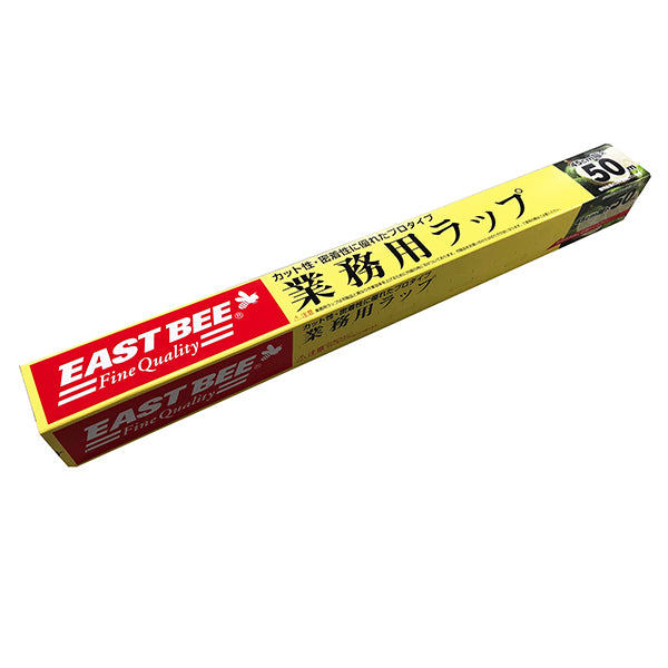 EAST BEE 業務用ラップ 45cm×50m