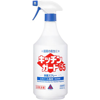 花王 キッチンガード 1L ( スプレー付 / 食品添加物除菌剤 )