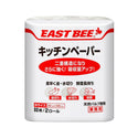 EASTBEE キッチンペーパー 中サイズ 2ロール ( キッチンタオル / 80枚×2ロール )