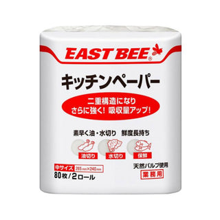 EASTBEE キッチンペーパー 中サイズ 2ロール ( キッチンタオル / 80枚×2ロール )