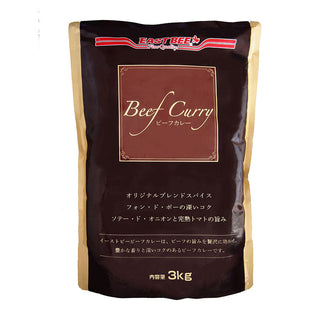 EASTBEE ビーフカレー レトルト 3kg ( カレー / 牛 )