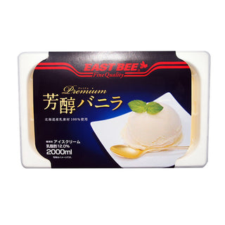 EASTBEE 芳醇 プレミアム バニラ 2L ( 業務用 / 冷凍 / アイスクリーム / シャーベット )