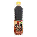 スマイルシェフ 焼肉のたれ 炙り醤油風味 1L