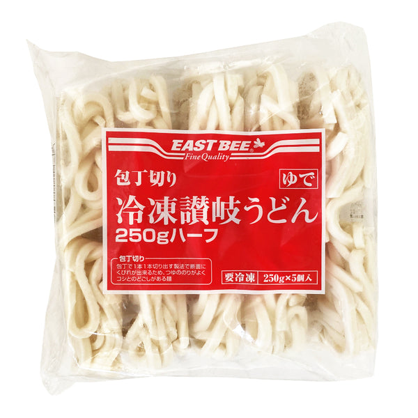 EASTBEE 包丁切り 冷凍 讃岐うどん 250g×5玉 ( ハーフ / 麺 )