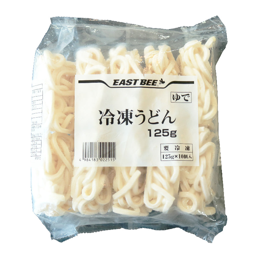 EASTBEE 冷凍 うどん 125g×10玉 ( 割子タイプ / ウドン