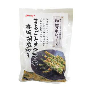 EASTBEE まるごと オクラ 香味 胡麻和え 500g ( ごま和え / 副菜 )