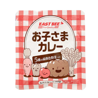 EASTBEE お子さま カレー５種の緑黄色 野菜入り 80g ( 個食 / レトルトカレー )