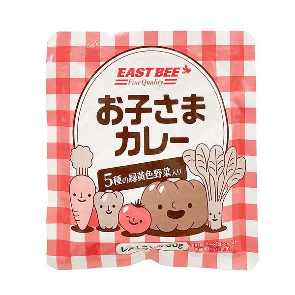 EASTBEE お子さま カレー５種の緑黄色 野菜入り 80g ( 個食 / レトルトカレー )