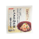 EASTBEE しっとり 卯の花  500g ( 絹さや入り )