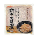 EASTBEE 切干大根煮 500g ( 切り干し大根 / ダイコン / だいこん )
