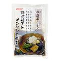 EASTBEE 揚げ茄子 と インゲンの含ませ 500g ( なす / 前菜 / 惣菜 )
