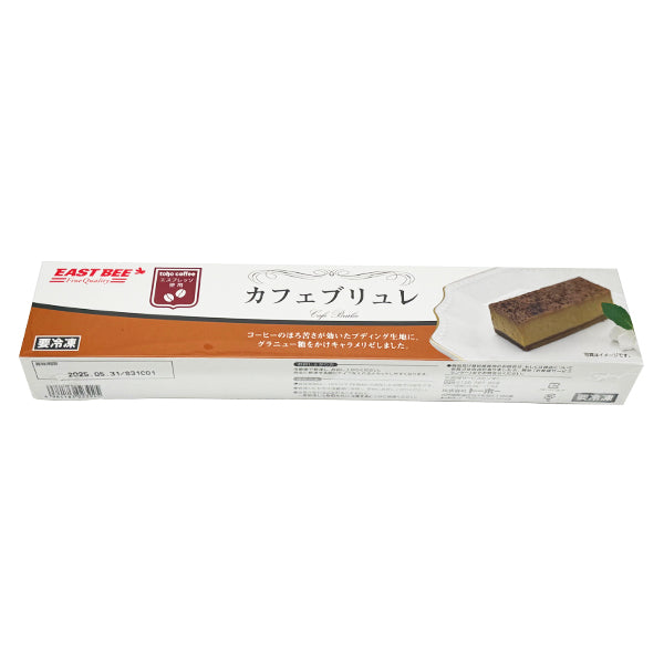 EASTBEE フリーカットケーキ カフェブリュレ 500g