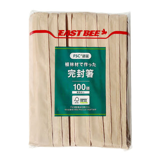 EASTBEE 植林材で作った 完封箸 100膳 ( 爪楊枝なし / 割り箸 / お箸 / 箸 )