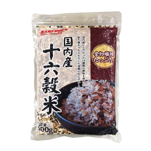 EASTBEE 国内産 十六穀米 500g ( 炊き込み / ご飯 / 雑穀米 )