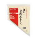 EASTBEE 国産 大和芋 とろろ 500g