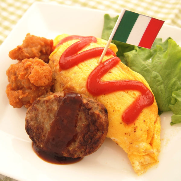 EASTBEE グリル ハンバーグ 30g×20個