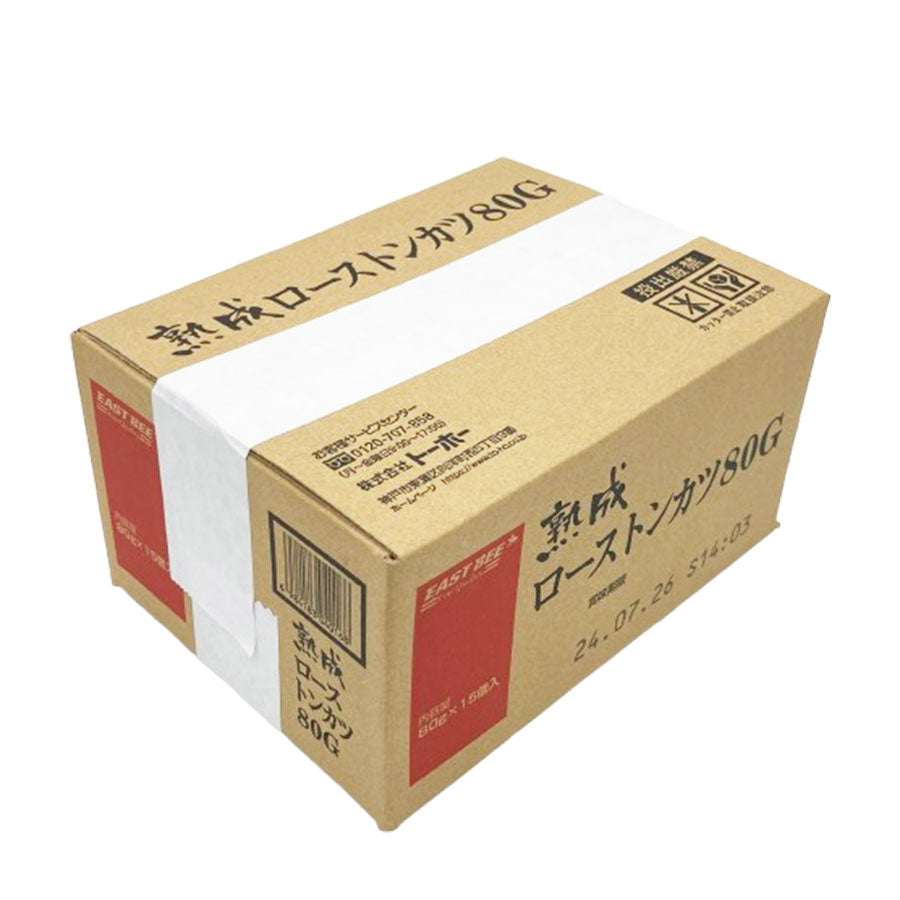 とんかつ EASTBEE 熟成 ロース トンカツ 80g×15個 ( とんかつ / 豚カツ
