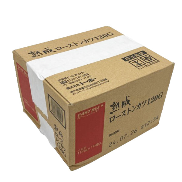EASTBEE 熟成 ロース トンカツ 1.2kg ( 120g×10個 )