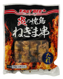 EAST BEE 炎の焼鳥 ねぎま串 (タレ付き) 27g×10本 ( 焼き鳥 / やきとり / 焼きとり / ヤキトリ )