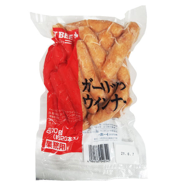 ウインナーさん専用 楽天市場】【クーポン使用で10%OFF】ウインナー 赤ウインナー