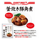 EASTBEE 釜炊き 豚角煮 500g ( 角煮 / 和惣菜 )