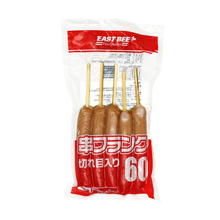 EASTBEE 串フランク 60g×5本 ( フランクフルト / ウインナー )