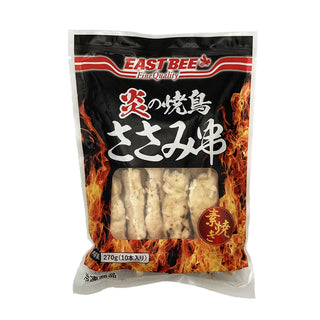 【賞味期限2026年9月21日まで】EASTBEE 炎の焼鳥 素焼 ささみ串 27g×10本