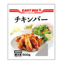EASTBEE チキンバー 500g