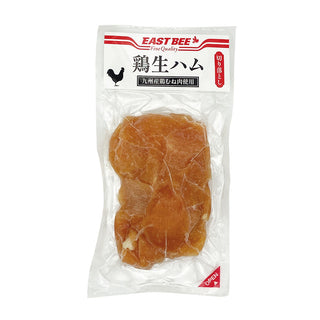 EASTBEE 九州鶏 生ハム 切り落とし 200g ( ハム / 2.5mmスライス )