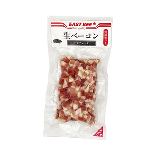 EASTBEE 生ベーコン 200g ( パンチェッタ / 7mmカット / 短冊 )