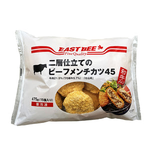 EASTBEE 和牛入り ビーフ メンチカツ 45g×15個 ( 揚げ物 / フライ / ミンチカツ )