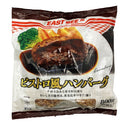 EASTBEE ビストロ風 ハンバーグ 800g ( 80g×10個 ）