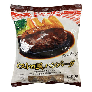 EASTBEE ビストロ風 ハンバーグ 1200g ( 120g×10個 ）
