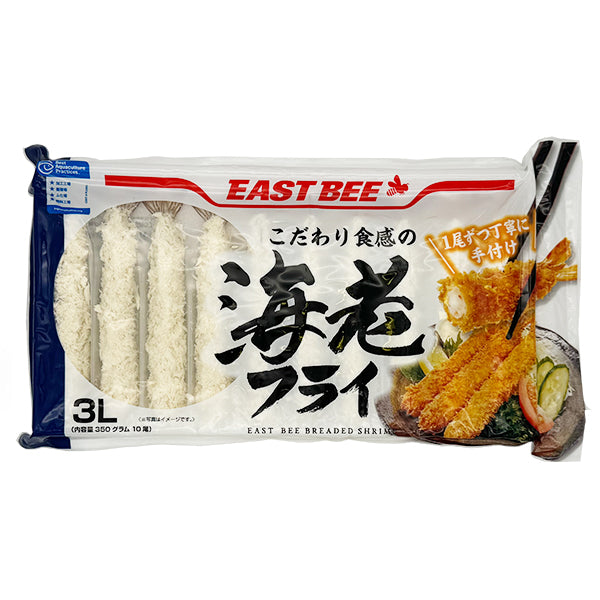 EASTBEE 海老フライ 3Lサイズ 350g ( 約35g×10尾 / エビフライ / BAP認証 )