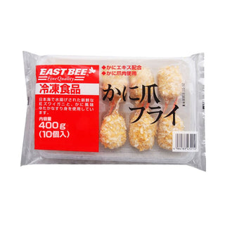 EASTBEE かに爪フライ 40g×10個 ( 蟹 / かに / 揚げ物 )