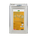 ≪個別送料990円≫ スマイルシェフ サラダ油 16.5kg