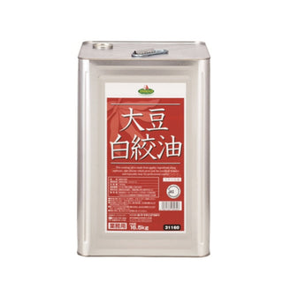 ≪個別送料990円≫ スマイルシェフ 大豆白絞油 16.5kg