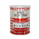 EASTBEE ターメリック パウダー 220g