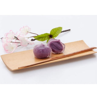 GFC ミニ くず紫芋 15個