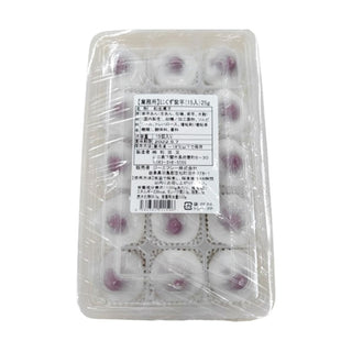 GFC ミニ くず紫芋 15個