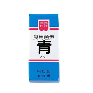 共立食品 食用色素 青 5.5g