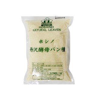 ホシノ天然酵母 丹沢酵母 パン種 500g
