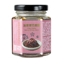 ユウキ食品 桜えび醤 90g ( フライド エシャロット入 / 海老 / えび )