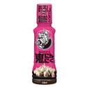 ブルドック ソース ストロングソース 鬼 ニンニク 200mL （ おろし にんにく / 焙煎 ）