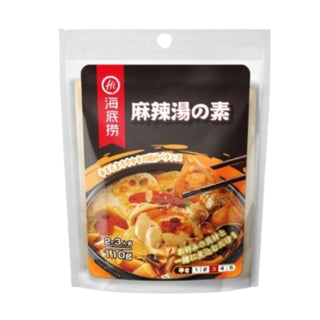 海底撈 麻辣湯 の素 110g ( 中華 / かいていろう / ひなべ / マーラータン )