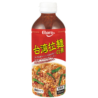 エバラ 台湾拉麺の素 500ml