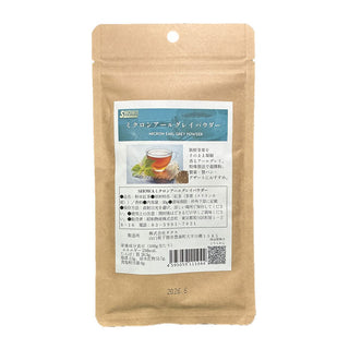 昭和物産 ミクロン アールグレイ パウダー 50g ( 紅茶 / 製菓材料 )