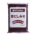 料理店 レストラン用 赤だし 1kg ( 味噌 )